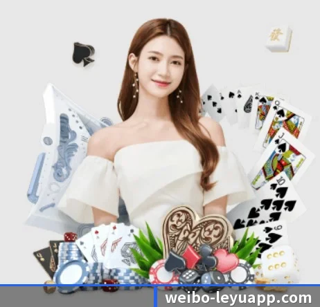 乐鱼体育 APP（LeyuEsports）